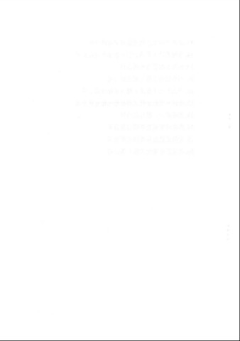 誠安榮登洛陽市建設(shè)領(lǐng)域2021年度***季度誠信“紅名單”341.jpg